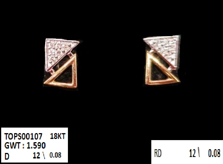 TOPS 1.59 gms